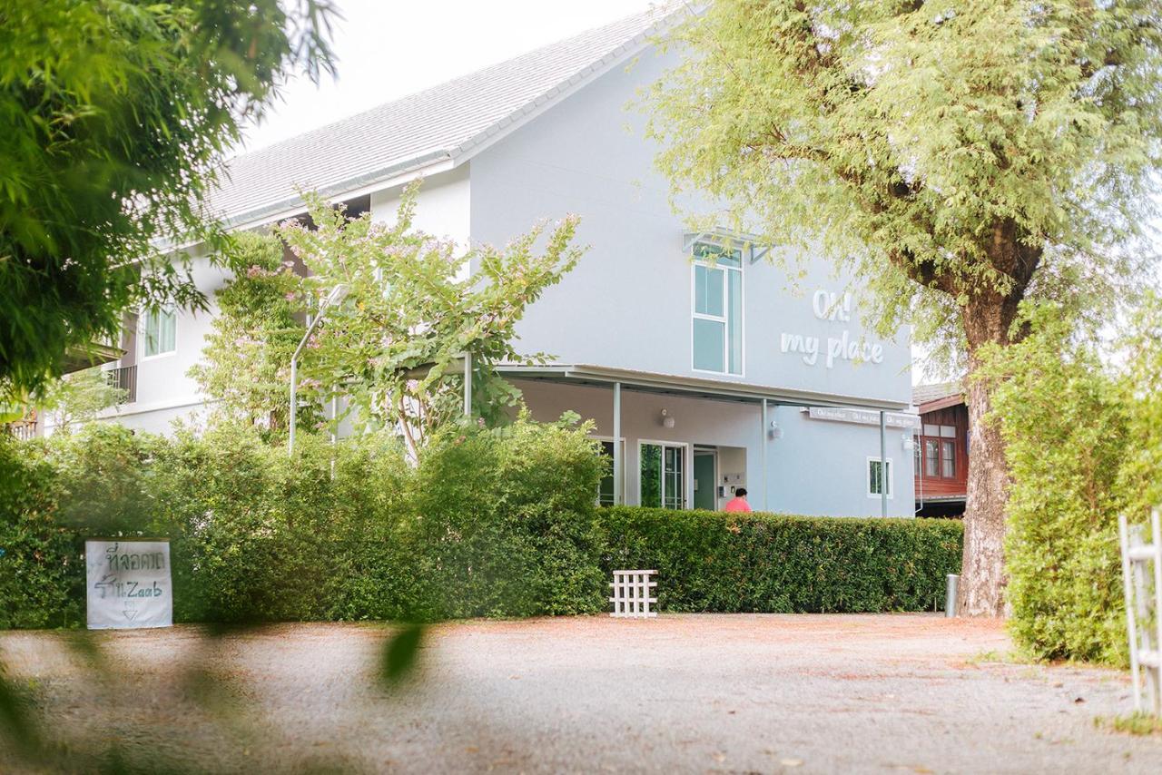 Oh My Place Chiang Rai Zewnętrze zdjęcie